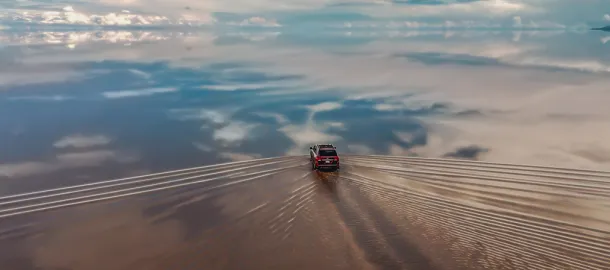 여행