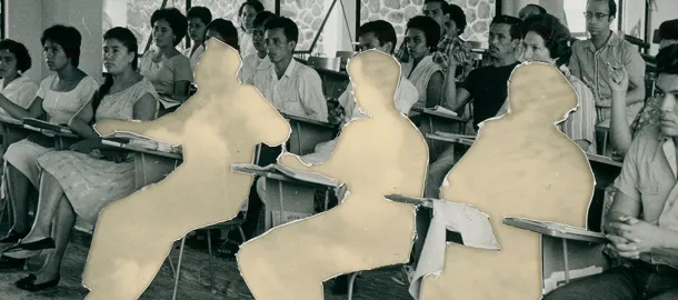 역사